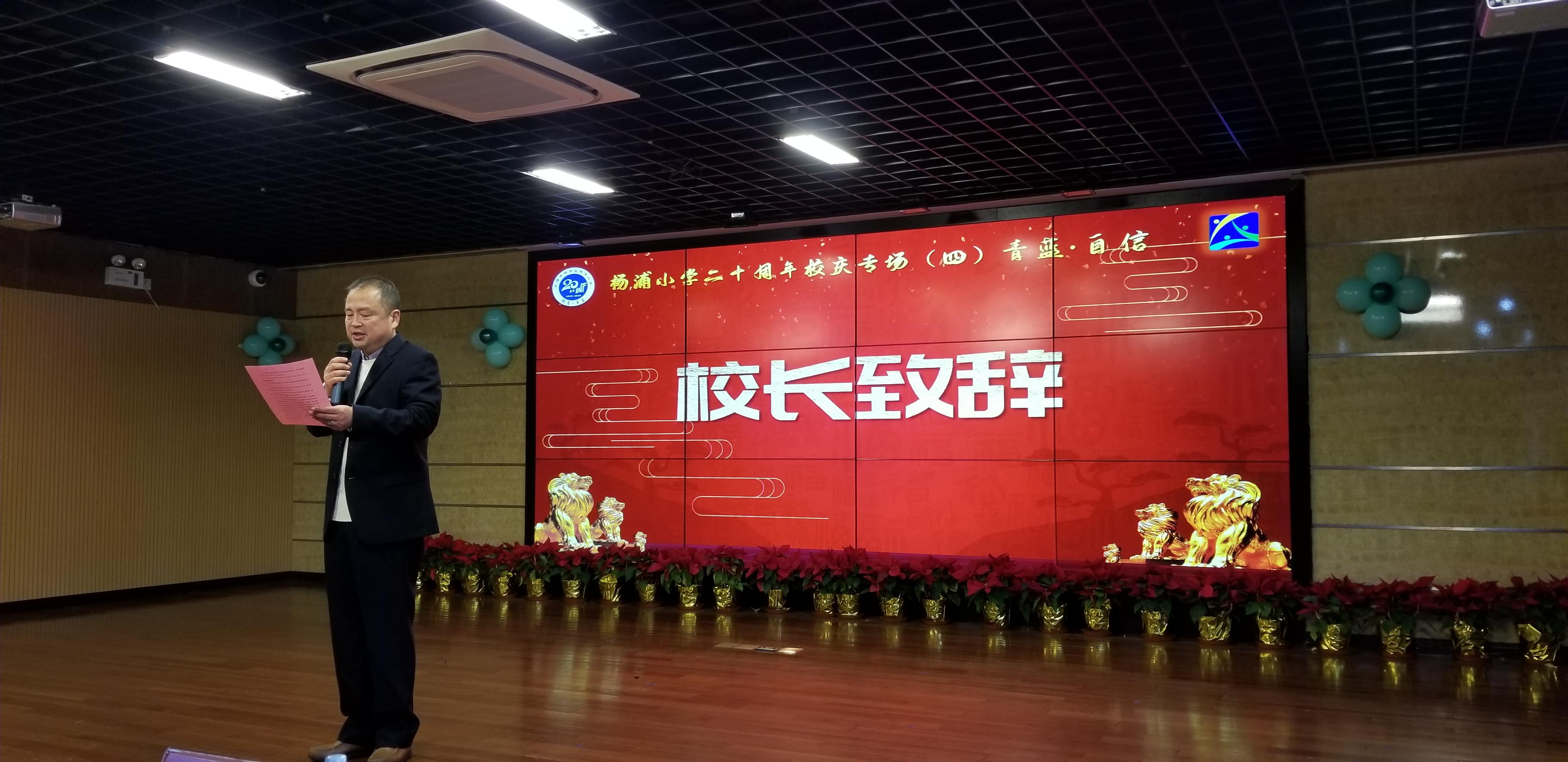探索时代潮流下的最新命名艺术