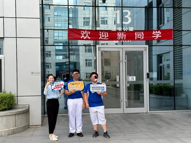 2024澳门今晚必开一肖,动态解析说明_标准版43.313-9