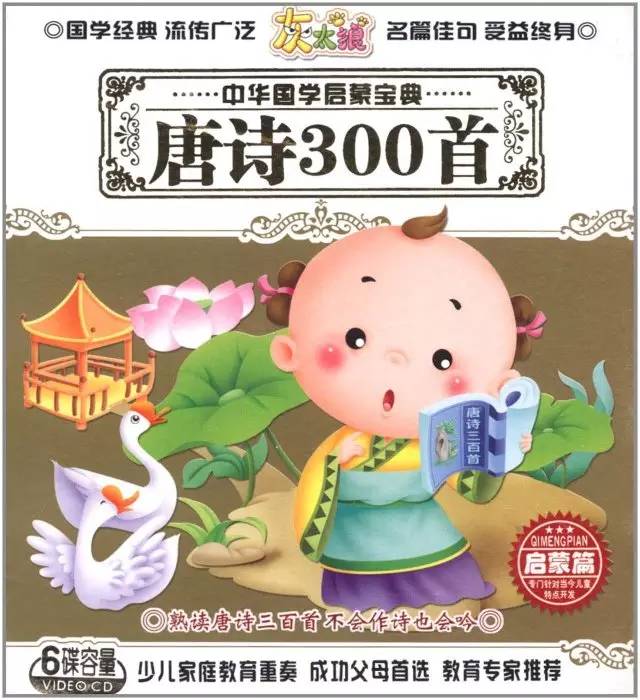 刘伯温免费资料期期准,科技成语分析定义_经典版27.939-9
