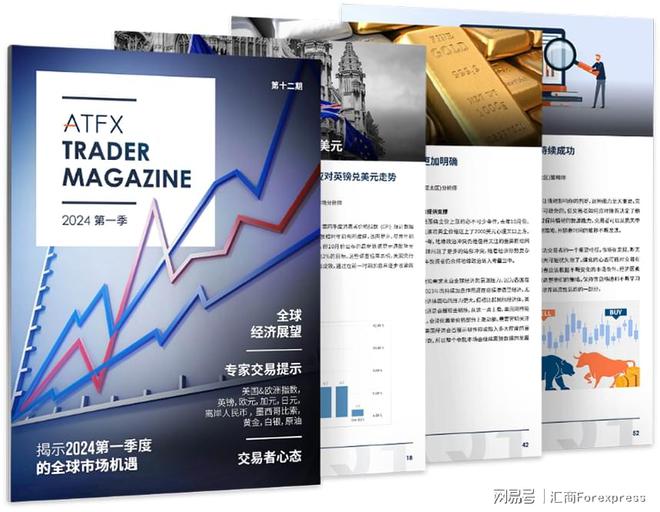 澳门管家婆一码一肖中特,实证分析解析说明_AP40.685-2