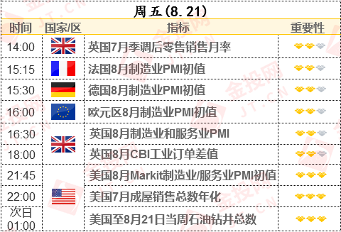 三中三必中一组澳门,结构化推进计划评估_领航款45.496-9