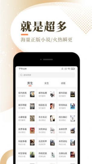 香港管家婆正版资料图一74期,专业分析说明_Phablet147.868-1