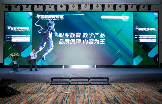 重庆最新招聘，时代脉搏与人才交响的交汇点