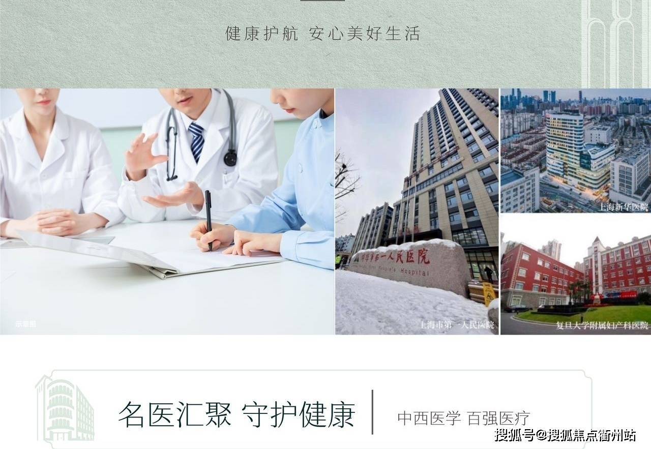 新奥2024年免费资料大全最新优势,持久方案设计_AR40.681-8