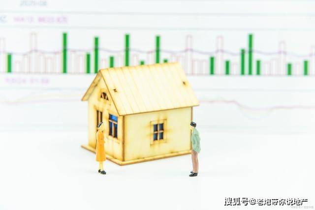 四期期准三期内必出最新消息,深度分析解析说明_挑战版31.284-9