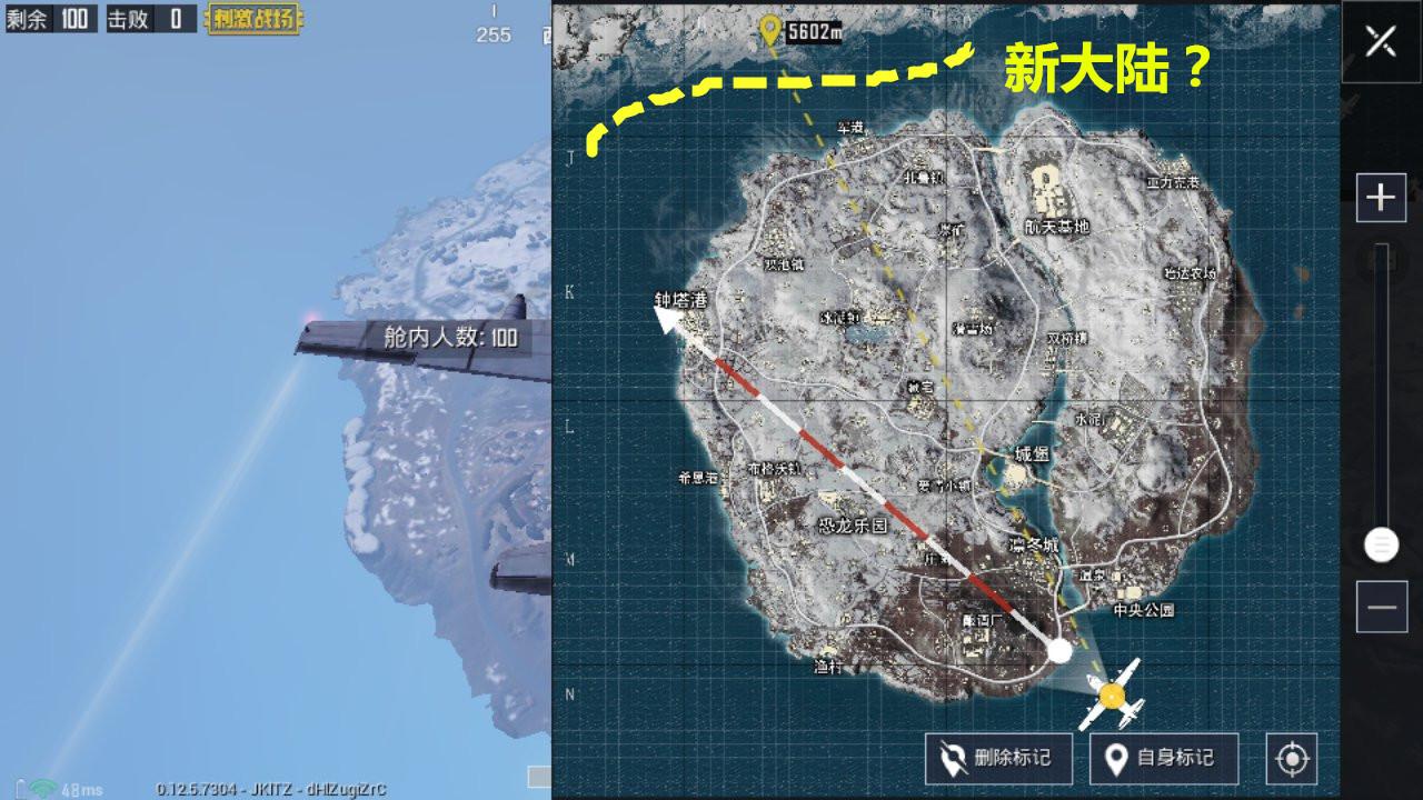 最新卫星地图，高科技引领地理新视界探索