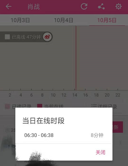 最准一肖100%中一奖,最新解答方案_Phablet87.100-9