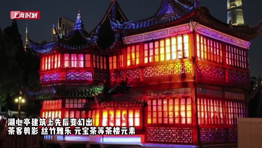 2024澳门今天晚上开什么生肖啊,标准程序评估_V78.643-1