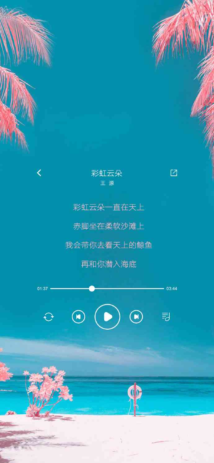 流行旋律中的情感表达，最新情歌回顾
