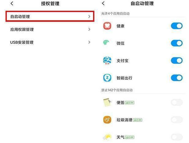 最准一码一肖100%噢,实地策略计划验证_Superior52.238-7
