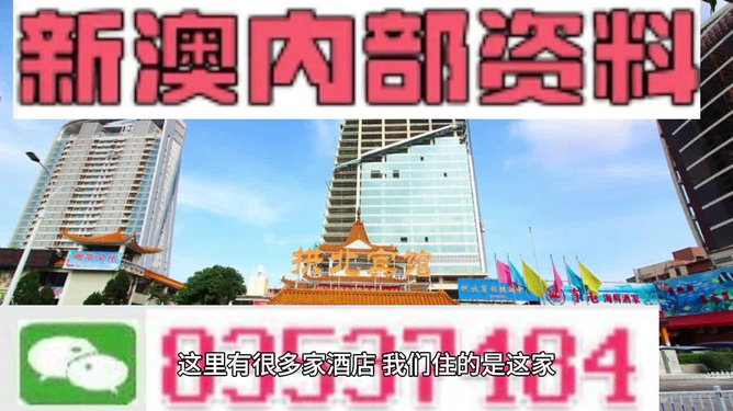 新澳2024最新资料24码,合理决策执行审查_Executive166.591-1