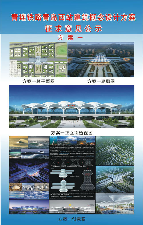014921凤凰网,稳定设计解析_策略版21.262-2