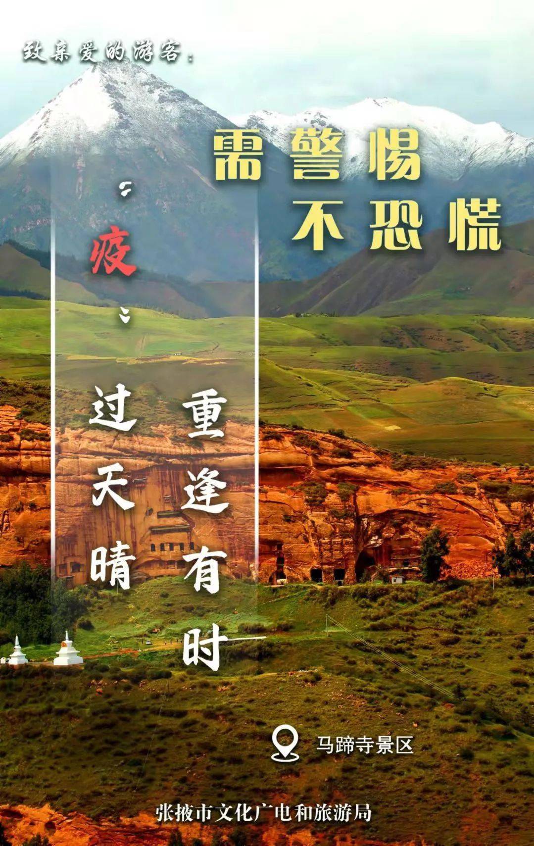 最新围棋，心灵与自然的美妙交汇之旅