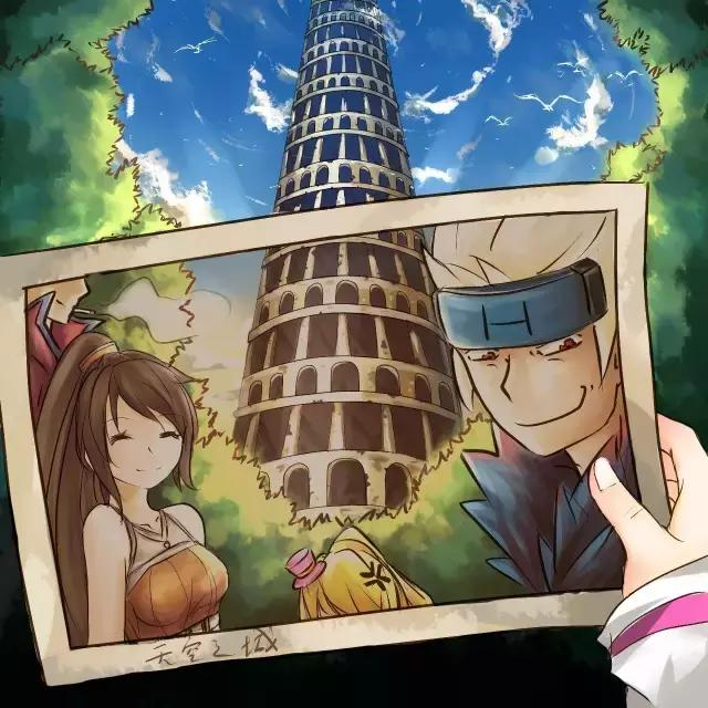 第2310页