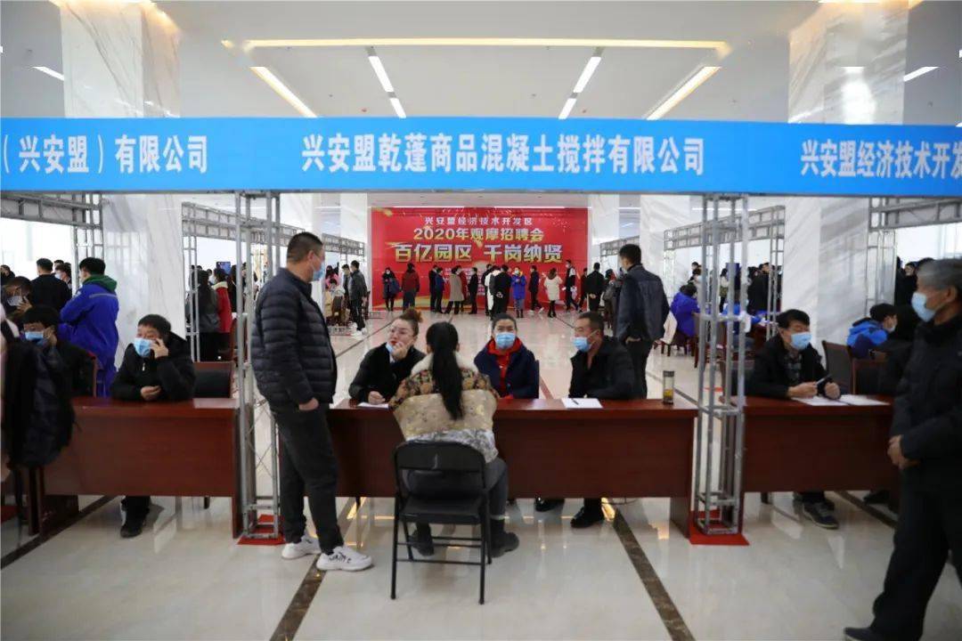 连云港新浦最新招聘