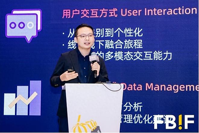 科技智能重塑退休生活