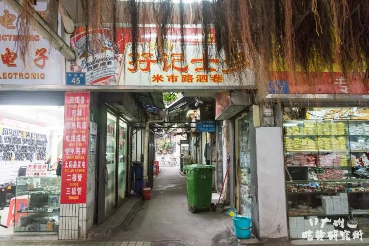 全峰快递最新动态与小巷中的隐藏特色小店揭秘
