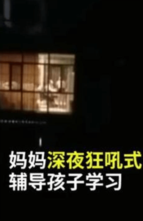 夜听任务全步骤指南
