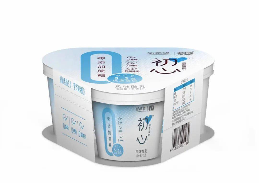 新澳门一肖中100%期期准,全身心数据计划_零障碍版95.625