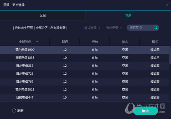 澳门开奖结果+开奖记录_,灵活性执行方案_创业板79.178