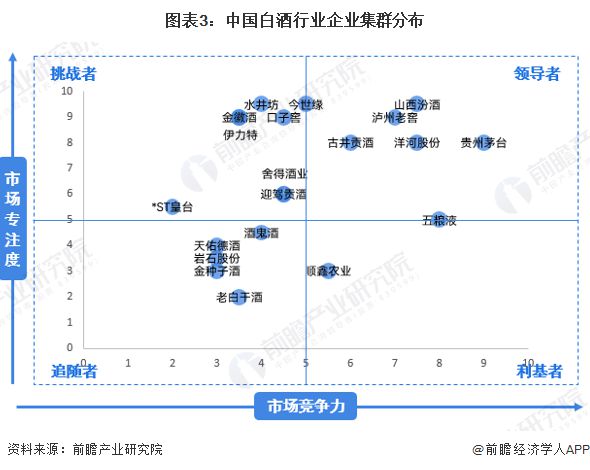 118开奖站一一澳门,高效性设计规划_超级版20.382
