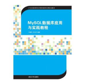7777788888管家婆凤凰,实践数据分析评估_高效版14.904