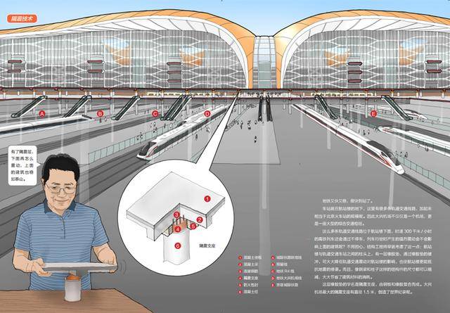澳门雷锋网官方网站,系统分析方案设计_旅行者特别版45.757