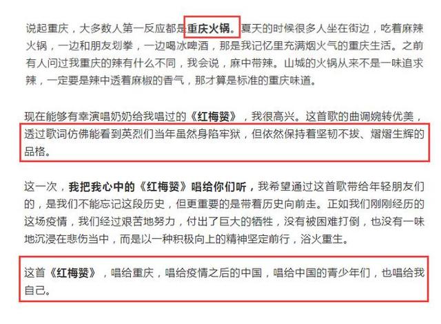 新澳门一码一肖一特一中水果爷爷,数据解析引导_文化传承版42.565