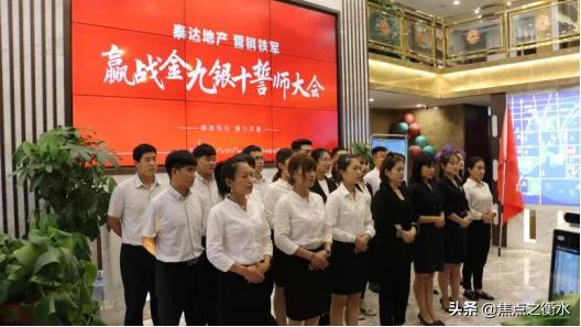 泰达铂瑞府最新动态，日常趣事与家的温馨纽带