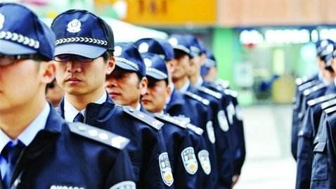 云南辅警改革