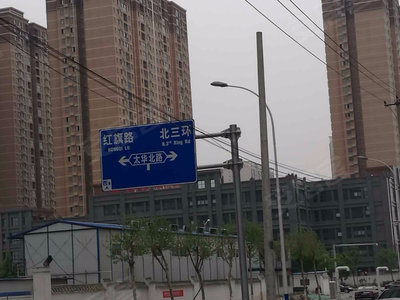 西安浩华北郡最新动态，自然美景的探索之旅，寻觅内心平和与宁静