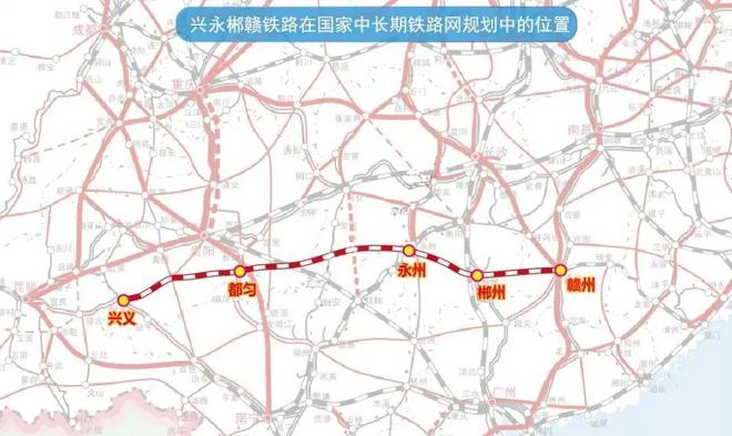 兴永郴铁路进展顺利，未来可期，最新消息汇总