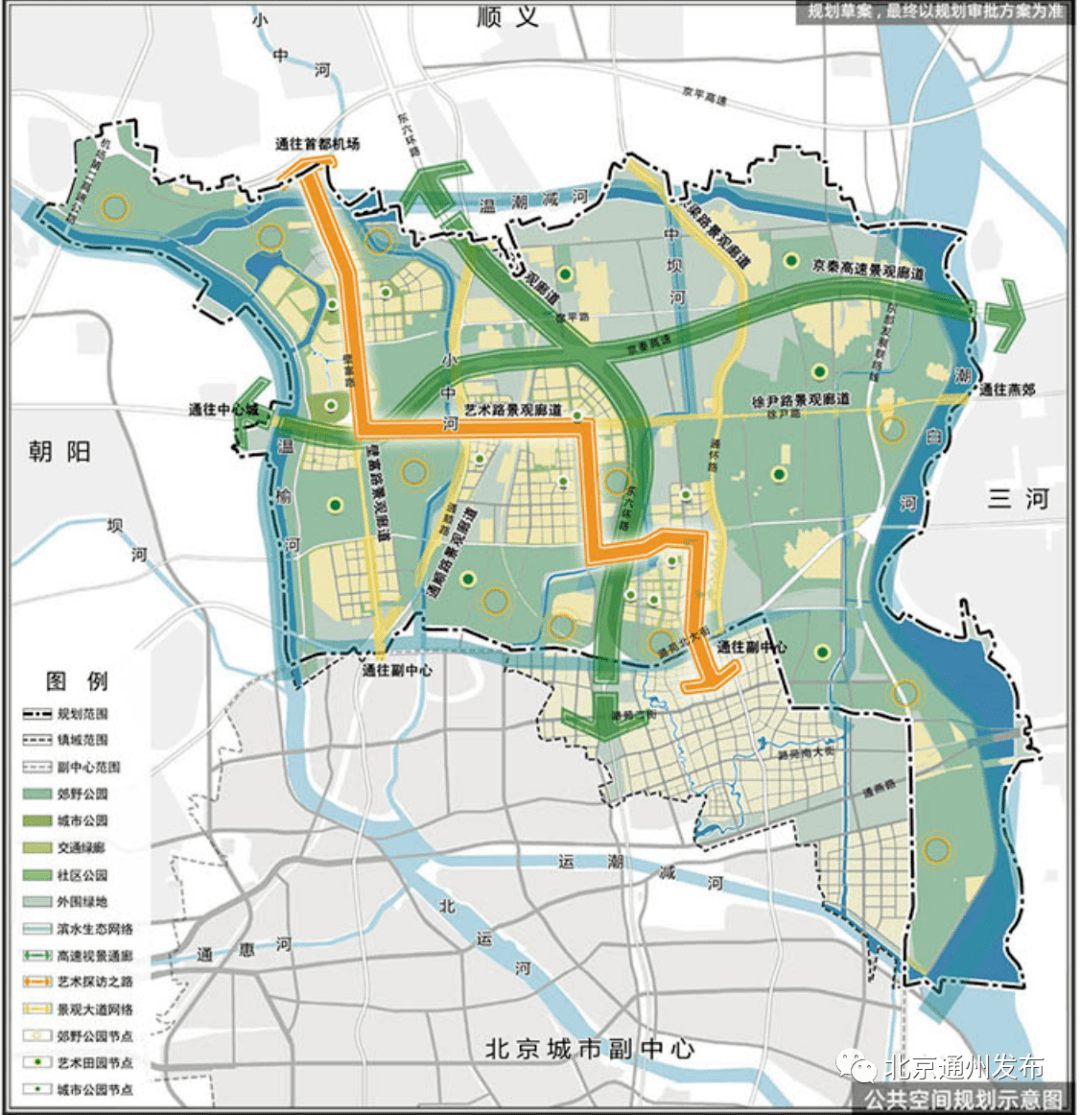温江区寿安镇最新规划，探索自然美景的旅行，寻觅内心平和之地