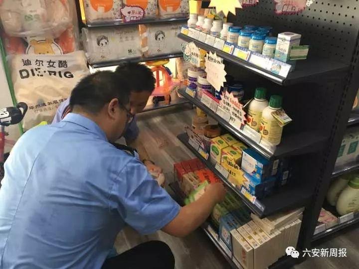 新奥天天精准资料大全,行动规划执行_增强版70.880