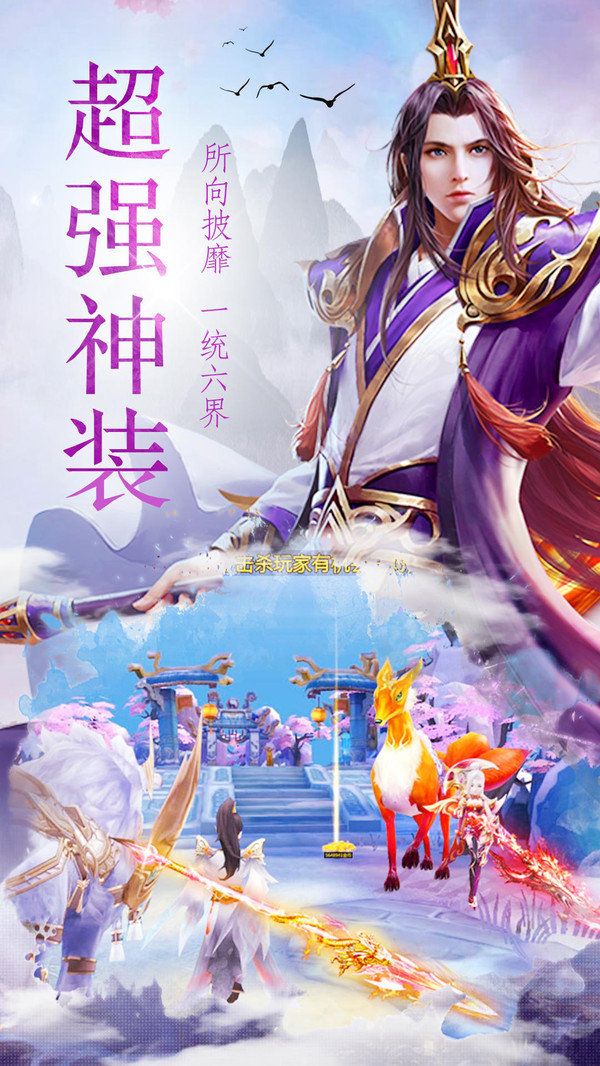 深度探索