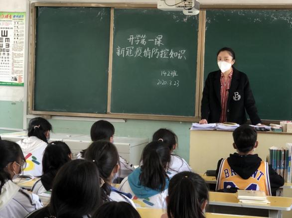 励志故事