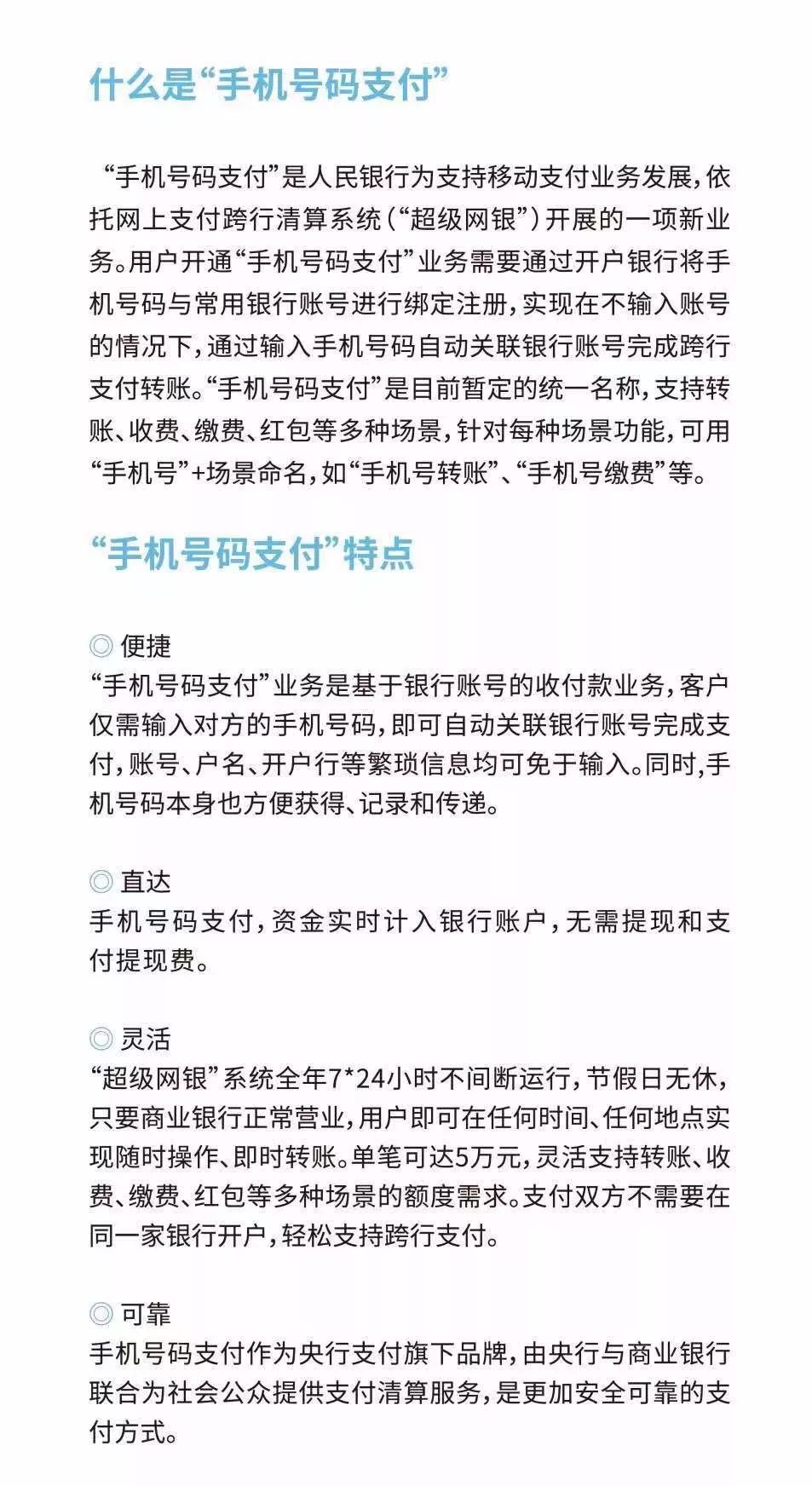 转文赚
