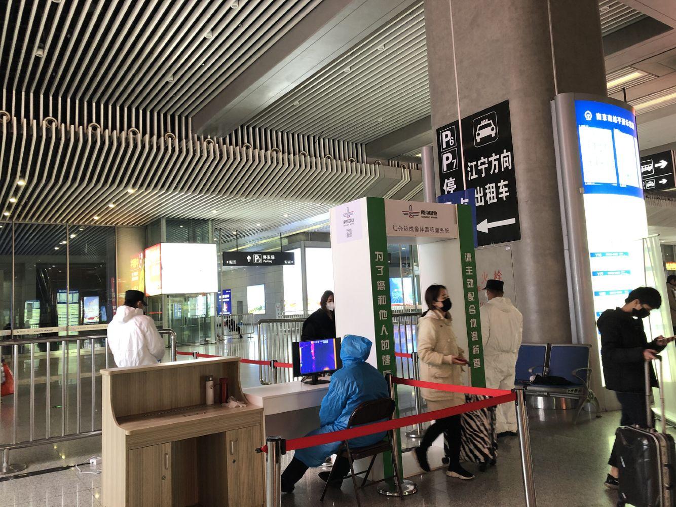 上海返工步骤指南