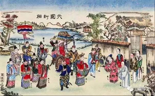 古代智慧
