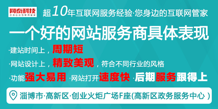城市发展前沿动态