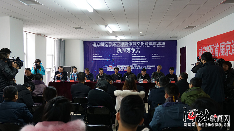 雄安新区8月最新新闻聚焦，获取与理解相关资讯的步骤指南