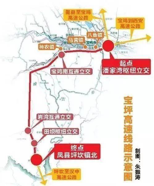 宝鸡绕城高速最新动态更新，最新消息揭秘