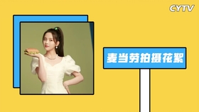 懒羊羊最新技能学习指南大全