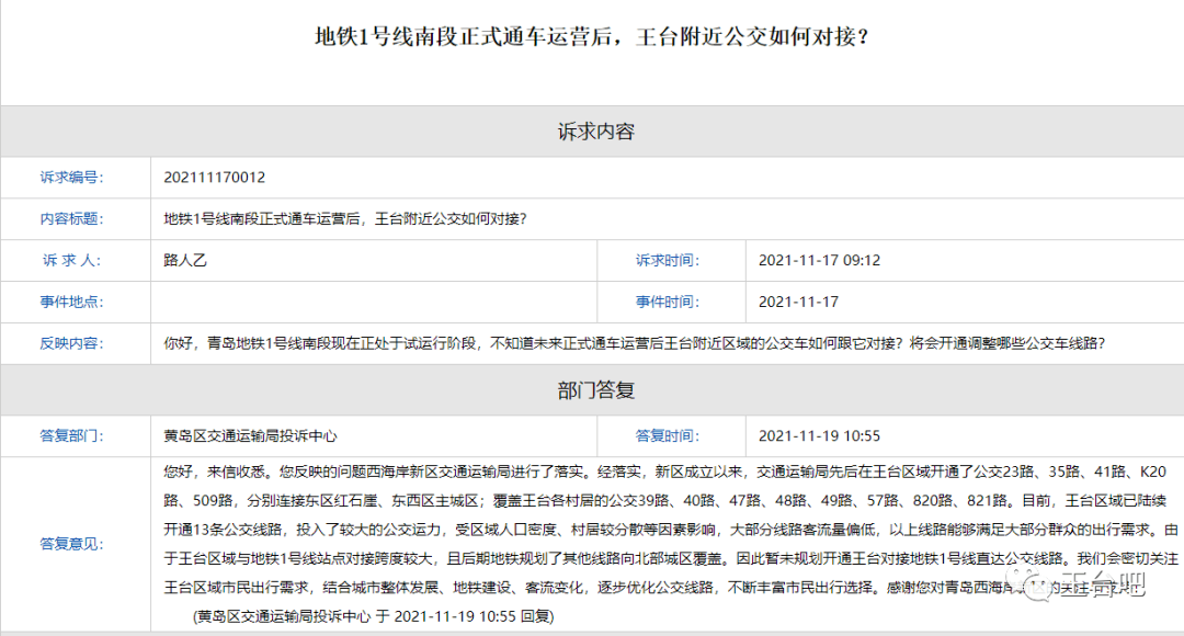 获取指南/掌握动态