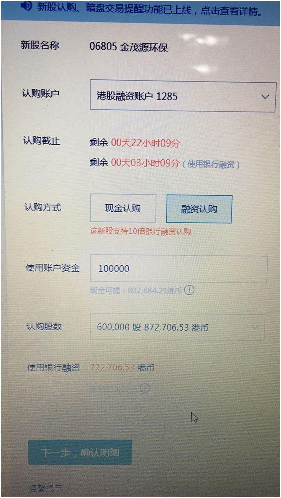最新版攻略