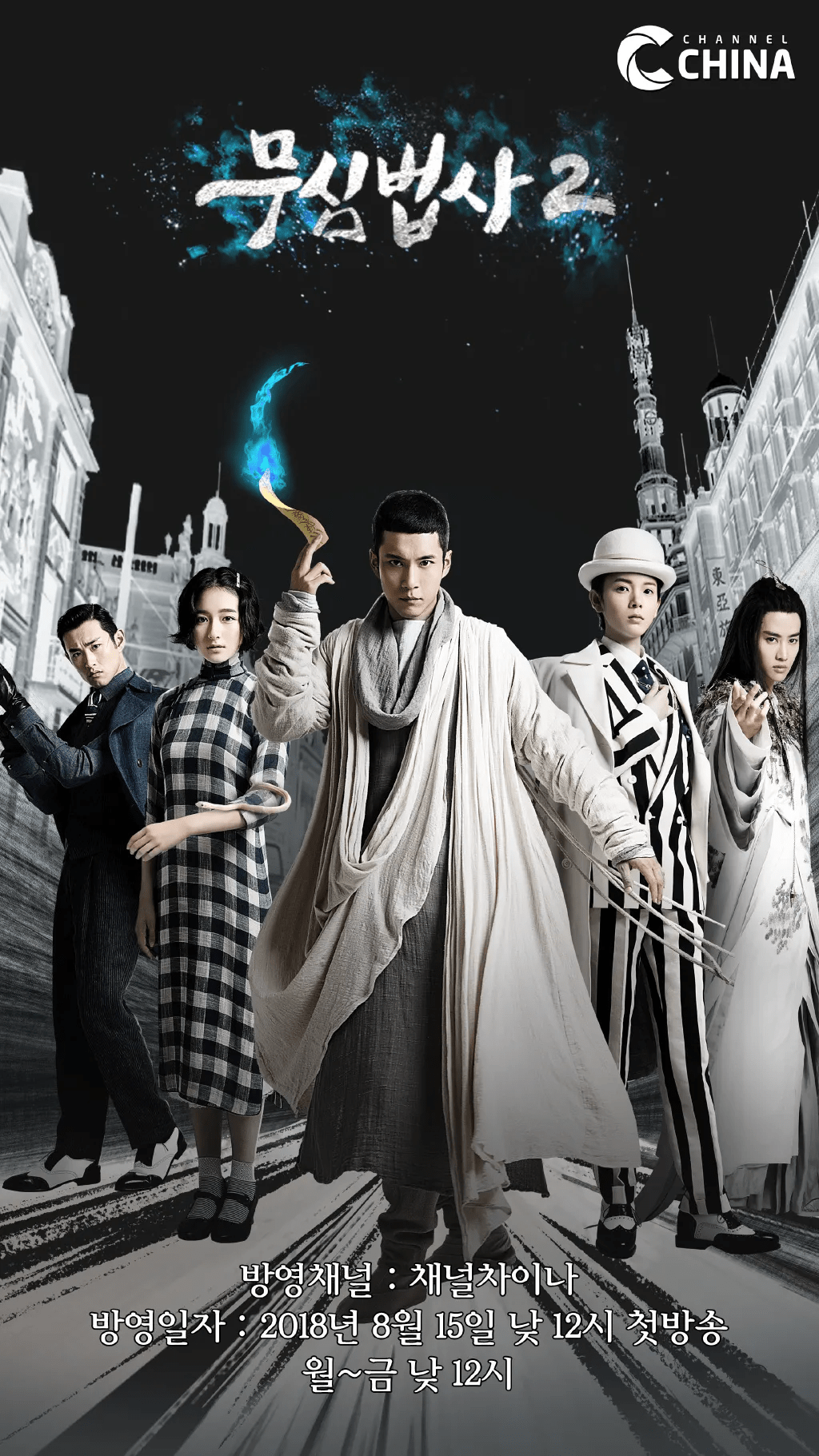 喇叭最新版