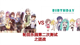 温馨小城