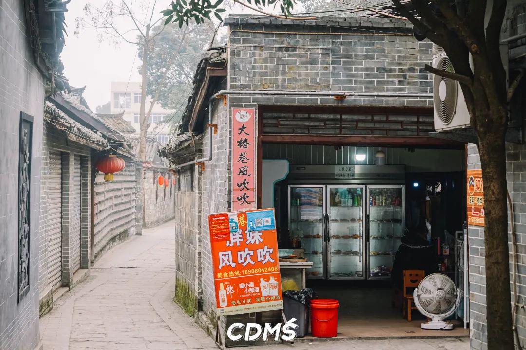 仁寿县巷弄深处的独特风味，隐藏小巷的特色小店探索