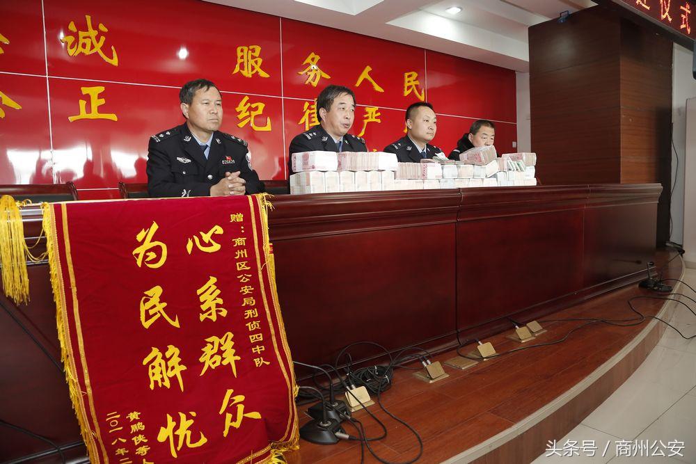公安薪酬调整最新动态，深度分析与个人观点