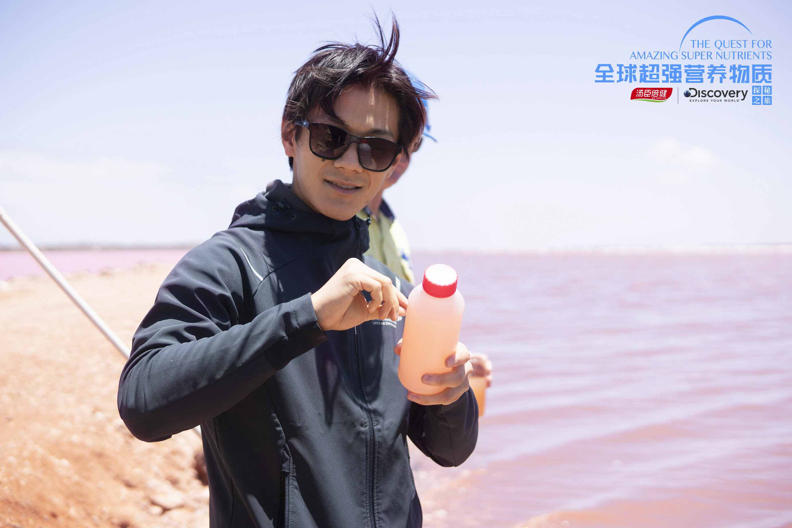李三枪演员表，自然美景的探索之旅之旅